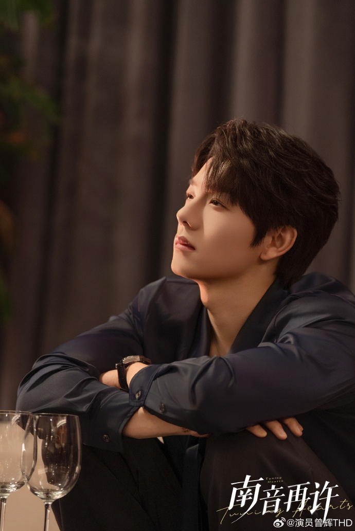 เปิดตัวอีกคู่แล้ว! ดาราจีน 