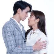 เรื่องย่อ แสนรัก My (Im)Perfect Family