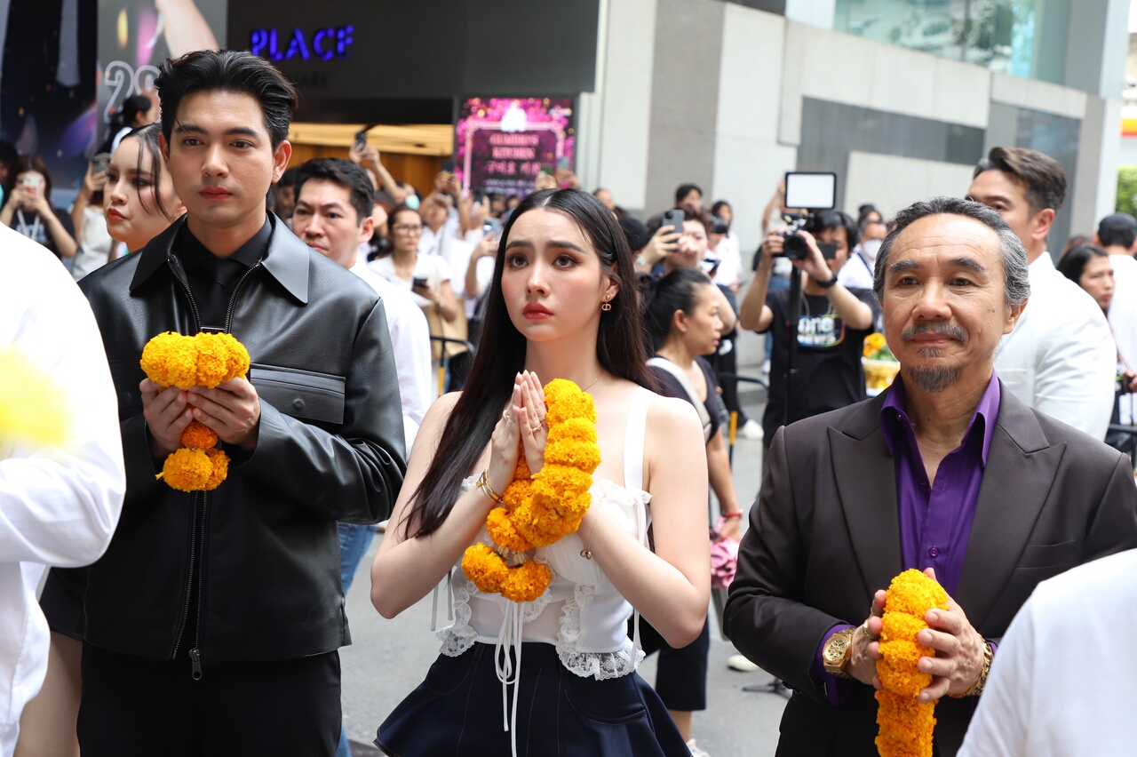 Decalcomania ทวิญ ร่างฉัน วิญญาณเธอ