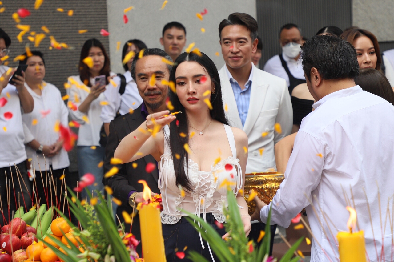 Decalcomania ทวิญ ร่างฉัน วิญญาณเธอ