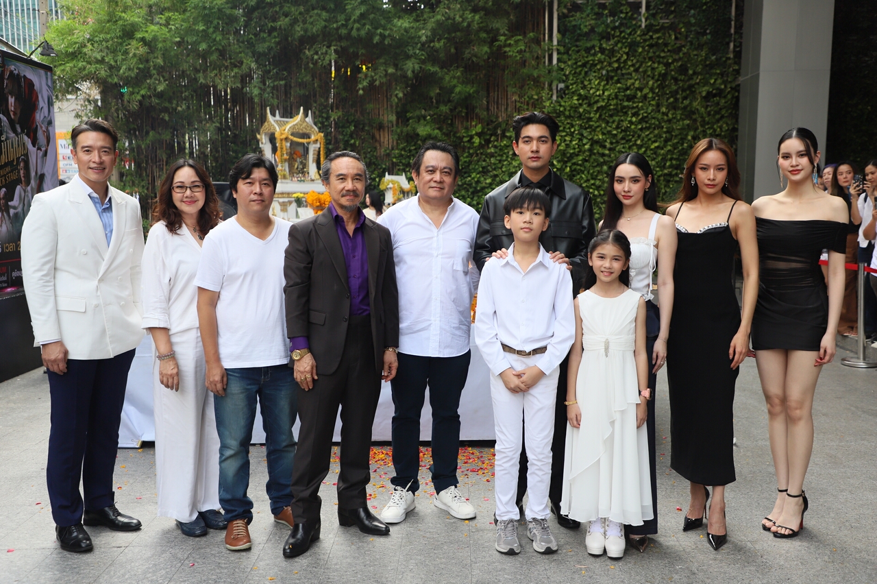 Decalcomania ทวิญ ร่างฉัน วิญญาณเธอ