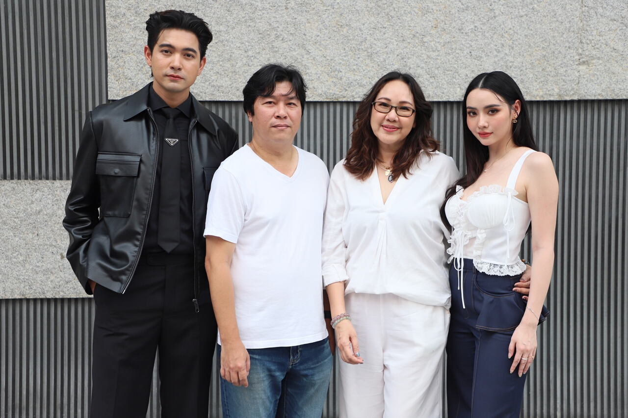 Decalcomania ทวิญ ร่างฉัน วิญญาณเธอ