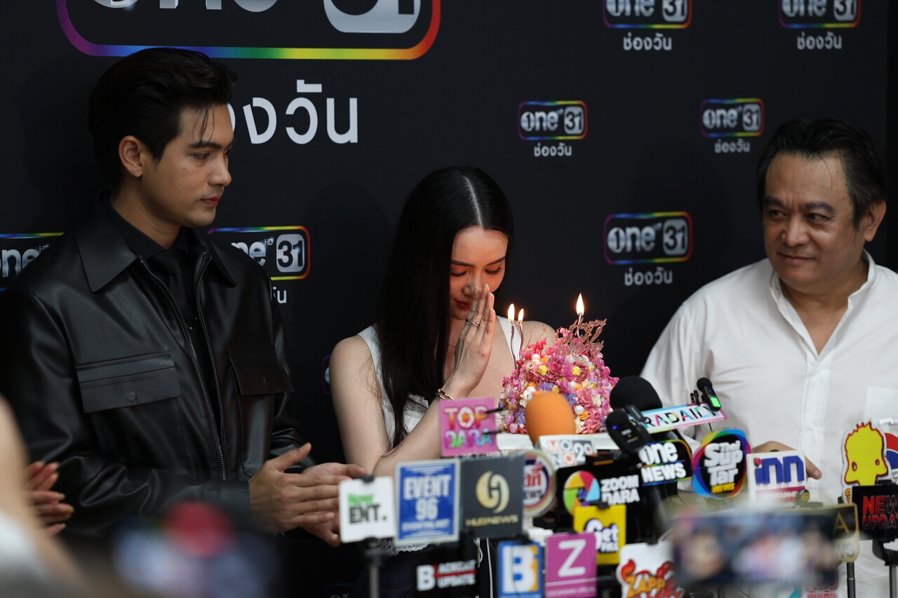 Decalcomania ทวิญ ร่างฉัน วิญญาณเธอ