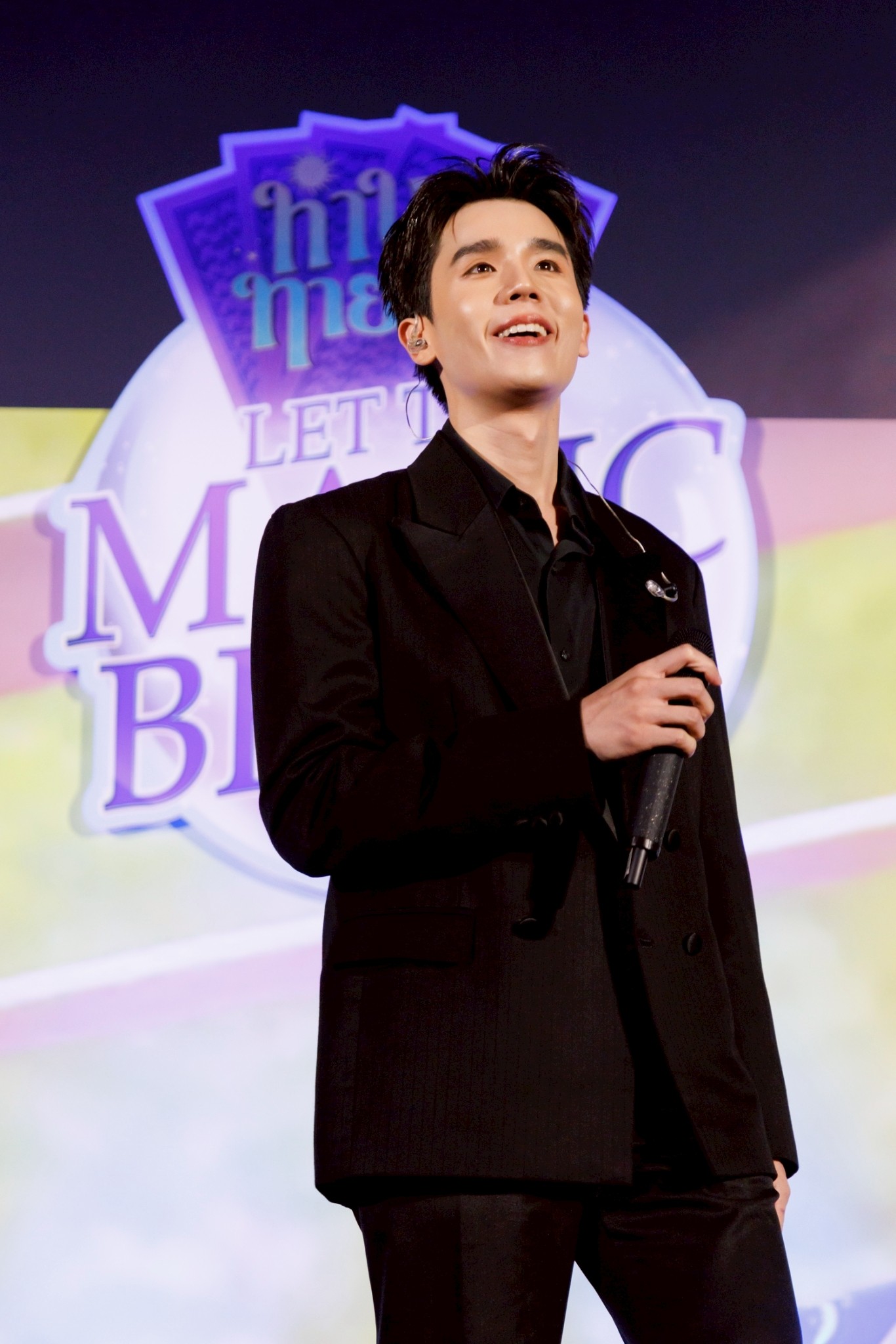 ทำนายทายทัพ Let the Magic Begin