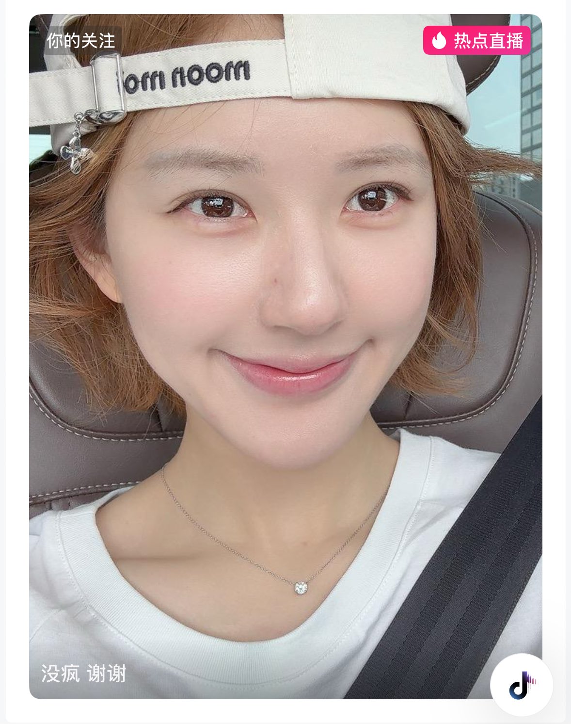 จ้าวลู่ซือ ดราม่าต้นสังกัด