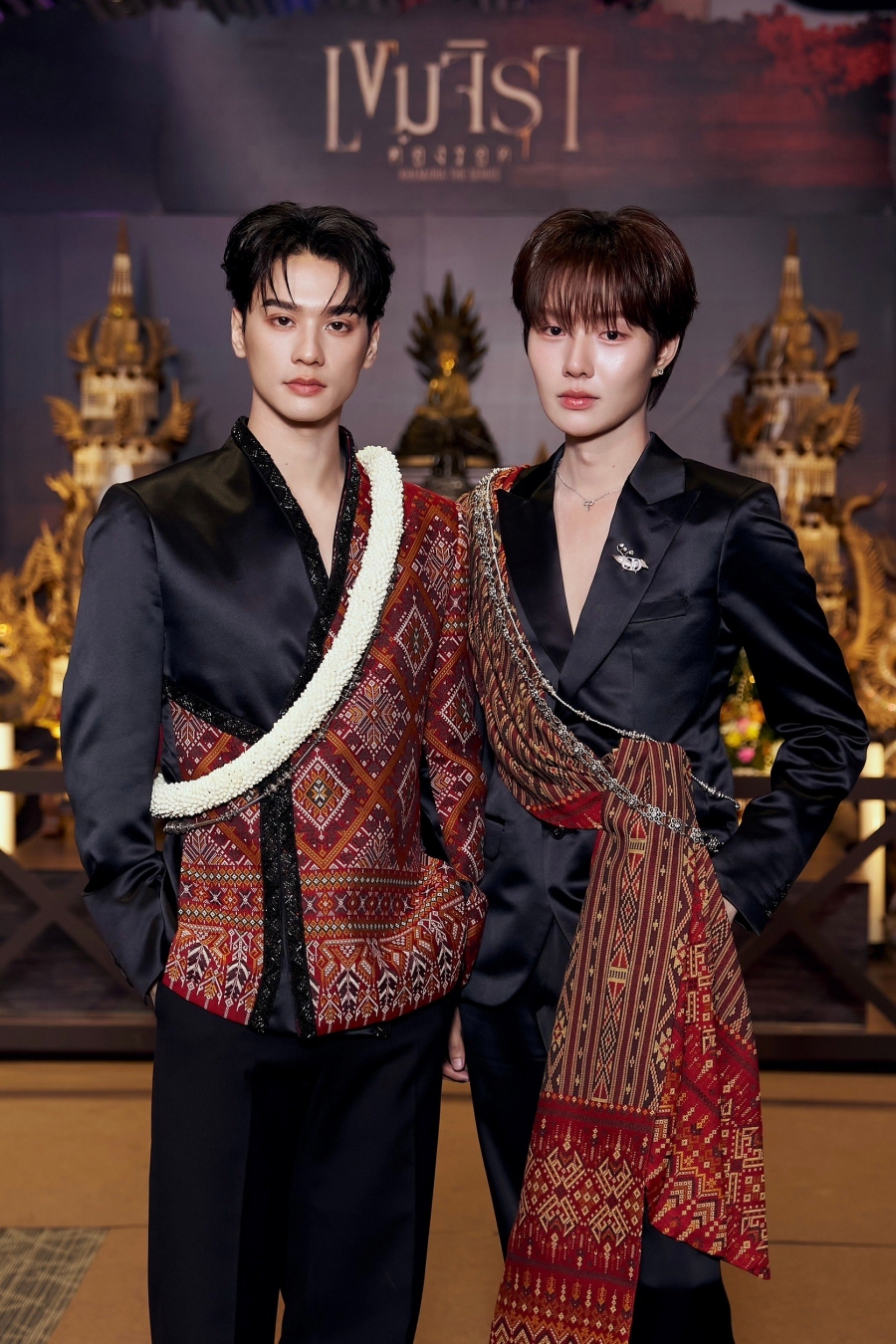 รับขวัญเขมจิรา 