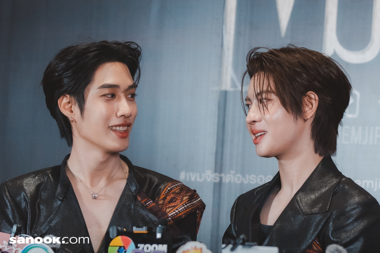 รับขวัญเขมจิรา