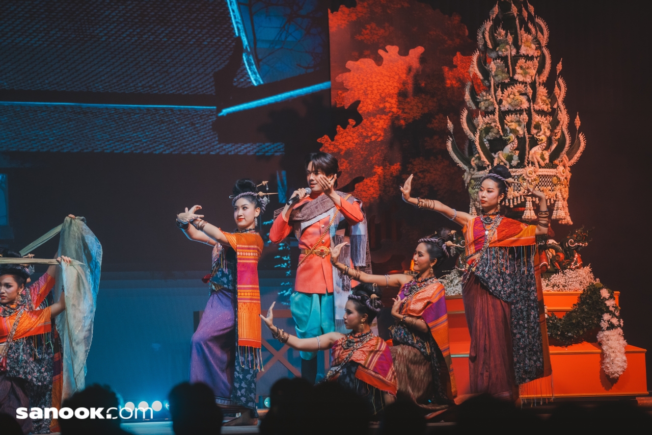 รับขวัญเขมจิรา