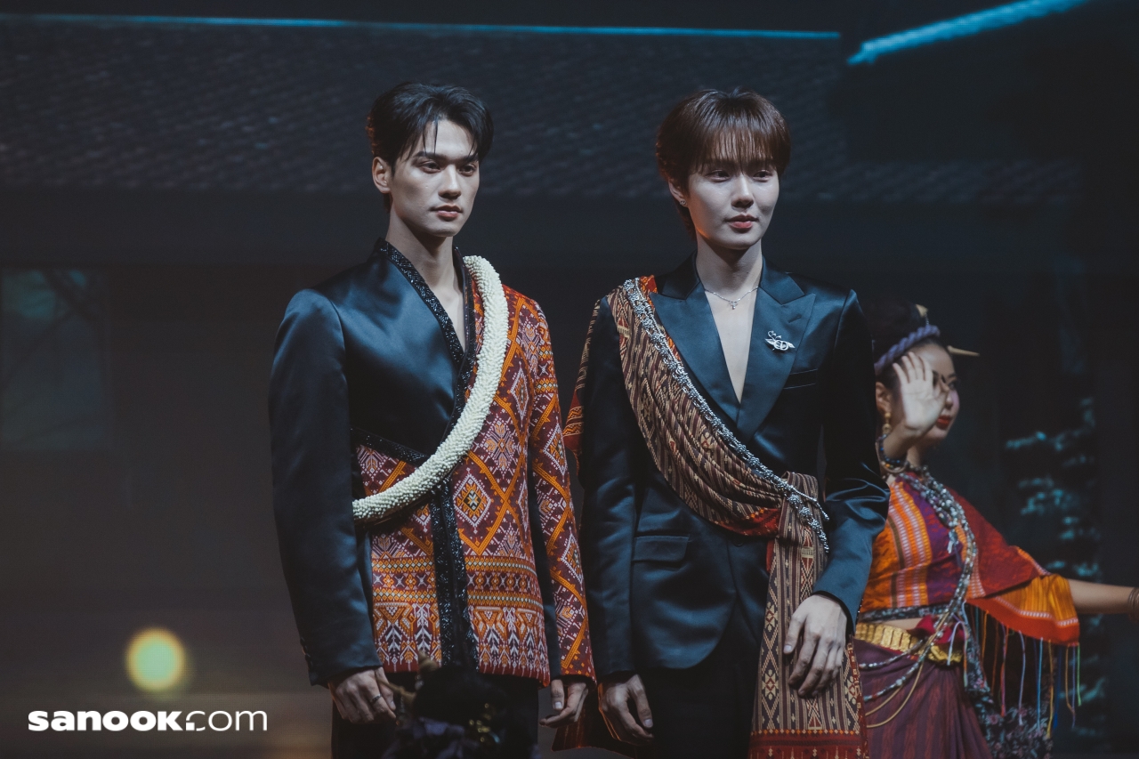 รับขวัญเขมจิรา