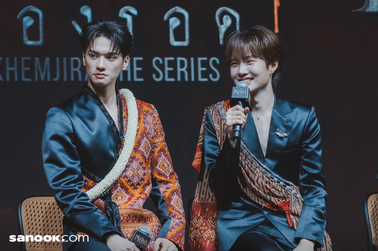 รับขวัญเขมจิรา