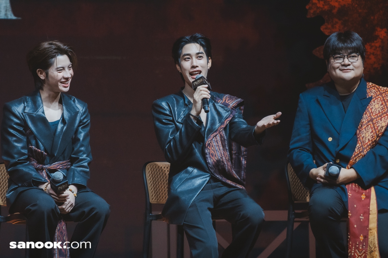 รับขวัญเขมจิรา