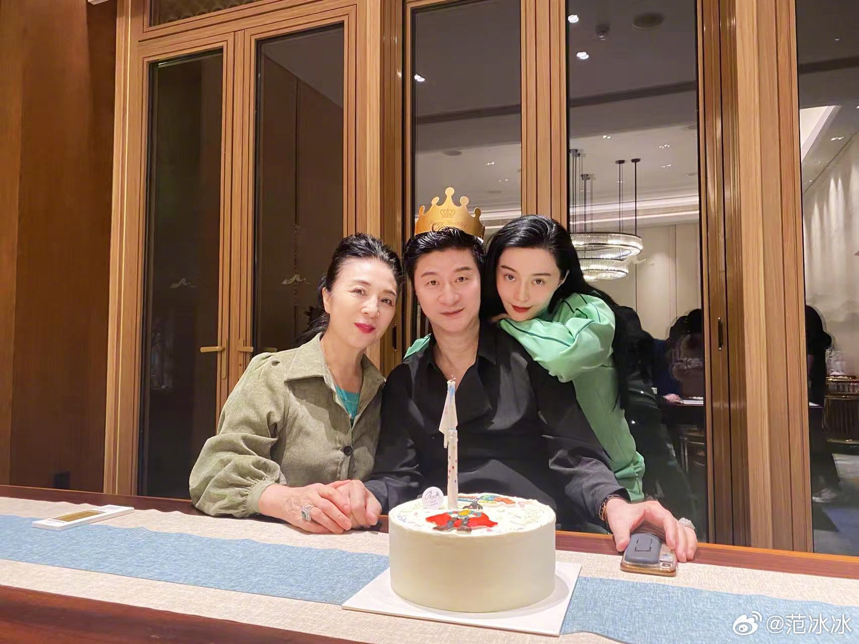 ครอบครัว ฟ่านปิงปิง