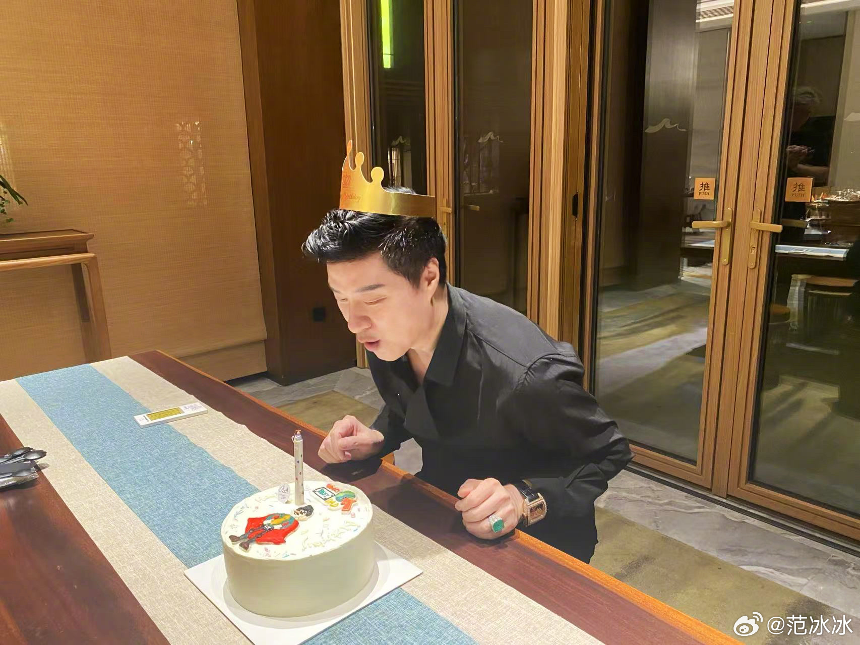 ครอบครัว ฟ่านปิงปิง