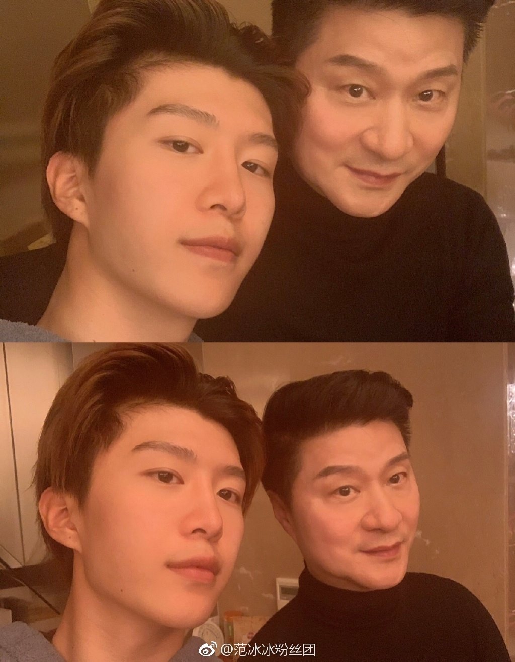 ครอบครัว ฟ่านปิงปิง