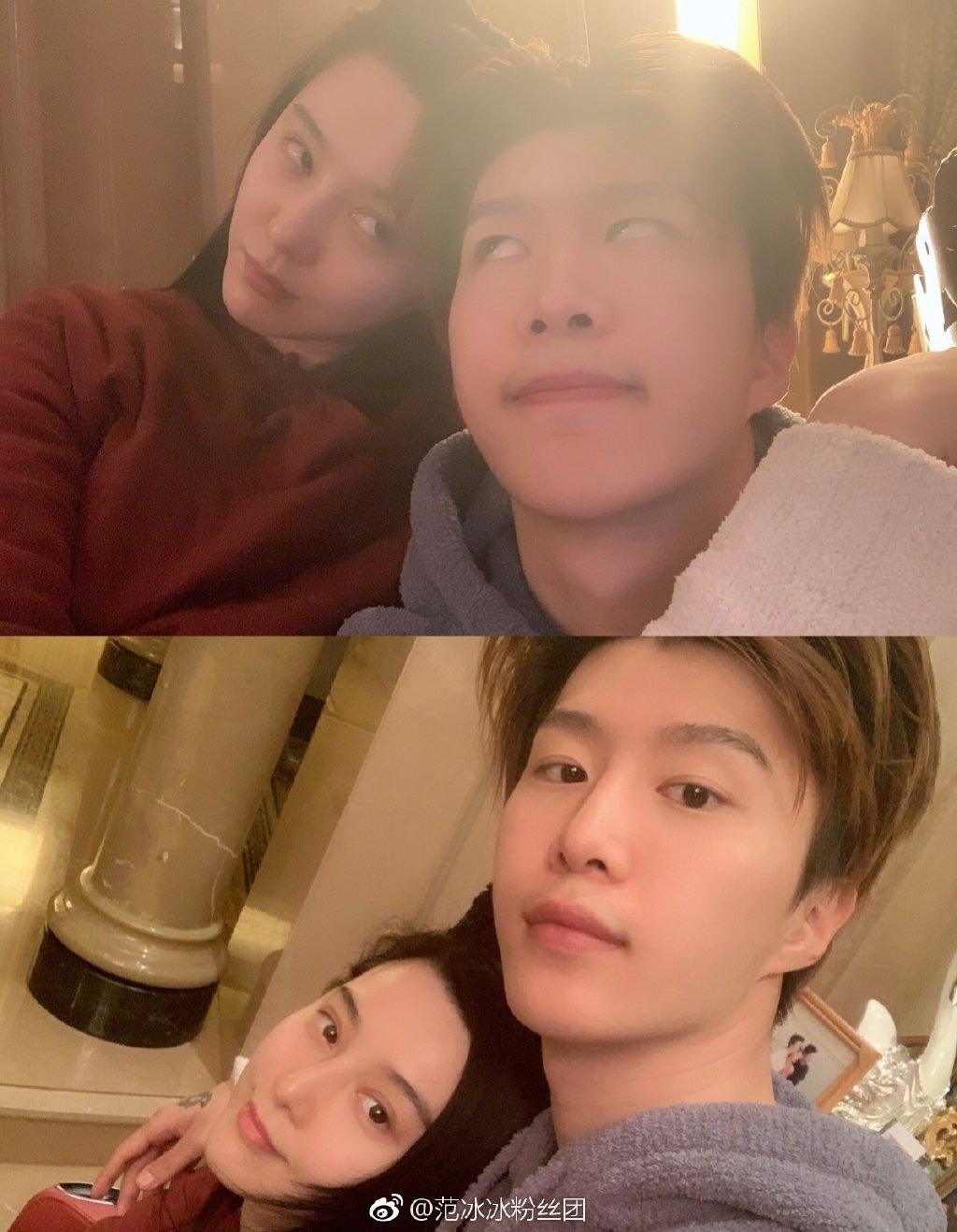 ครอบครัว ฟ่านปิงปิง