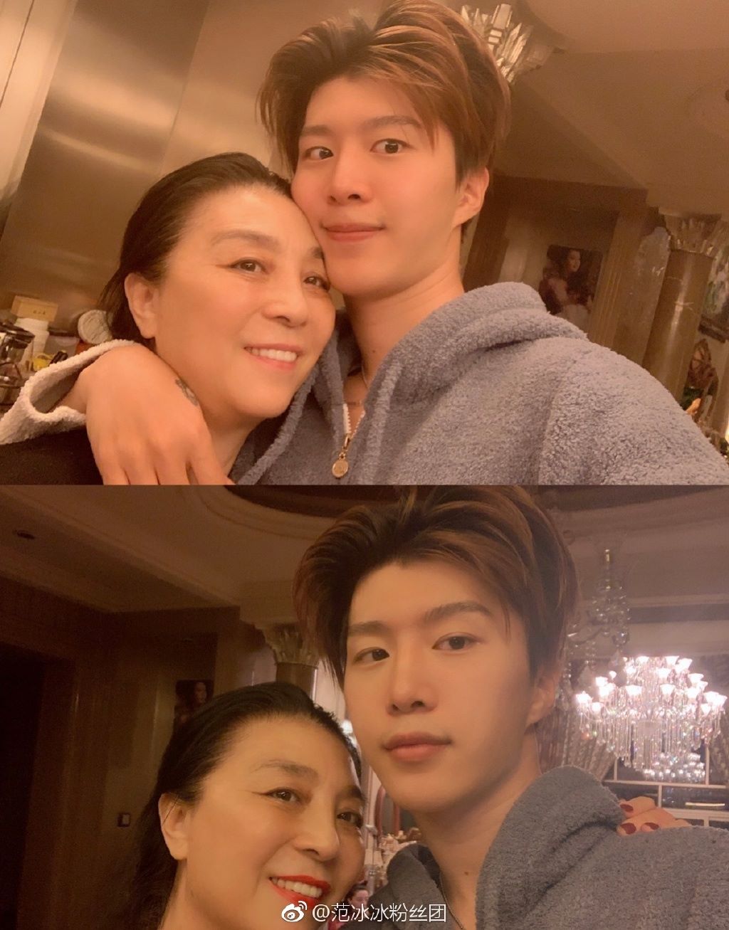 ครอบครัว ฟ่านปิงปิง