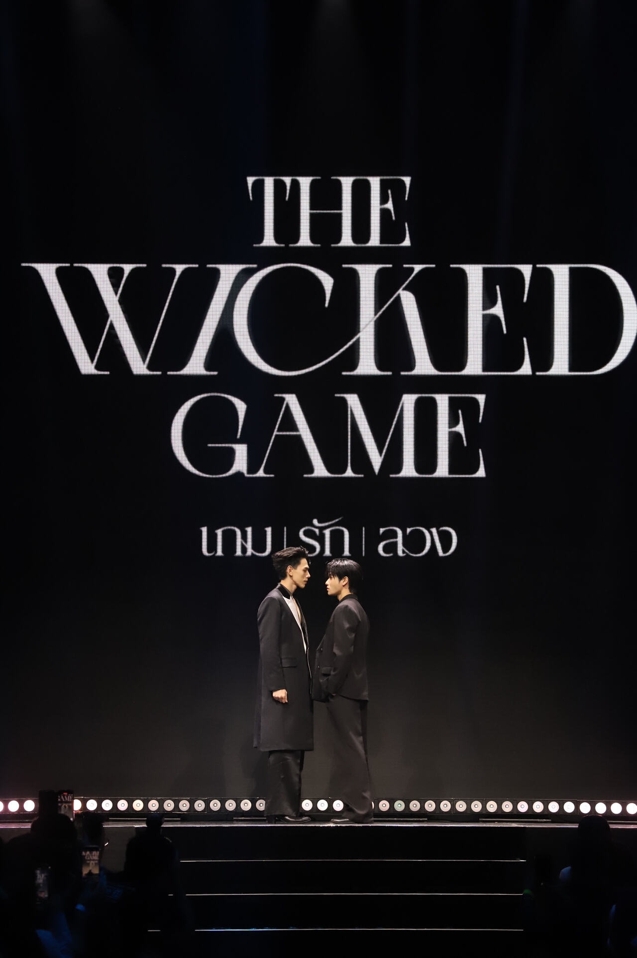 ละคร-ซีรีส์ ช่องวัน 31 ครึ่งปีหลัง 2025 