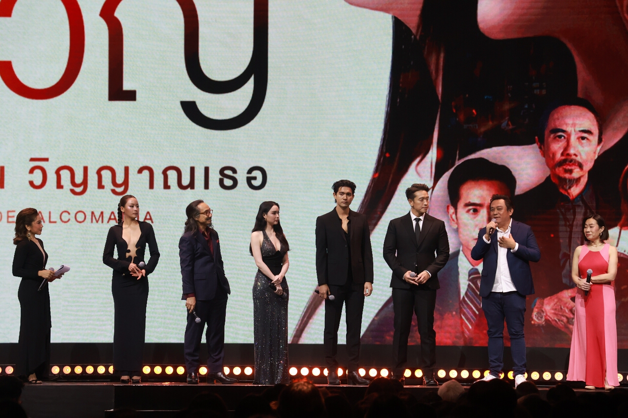 ละคร-ซีรีส์ ช่องวัน 31 ครึ่งปีหลัง 2025 