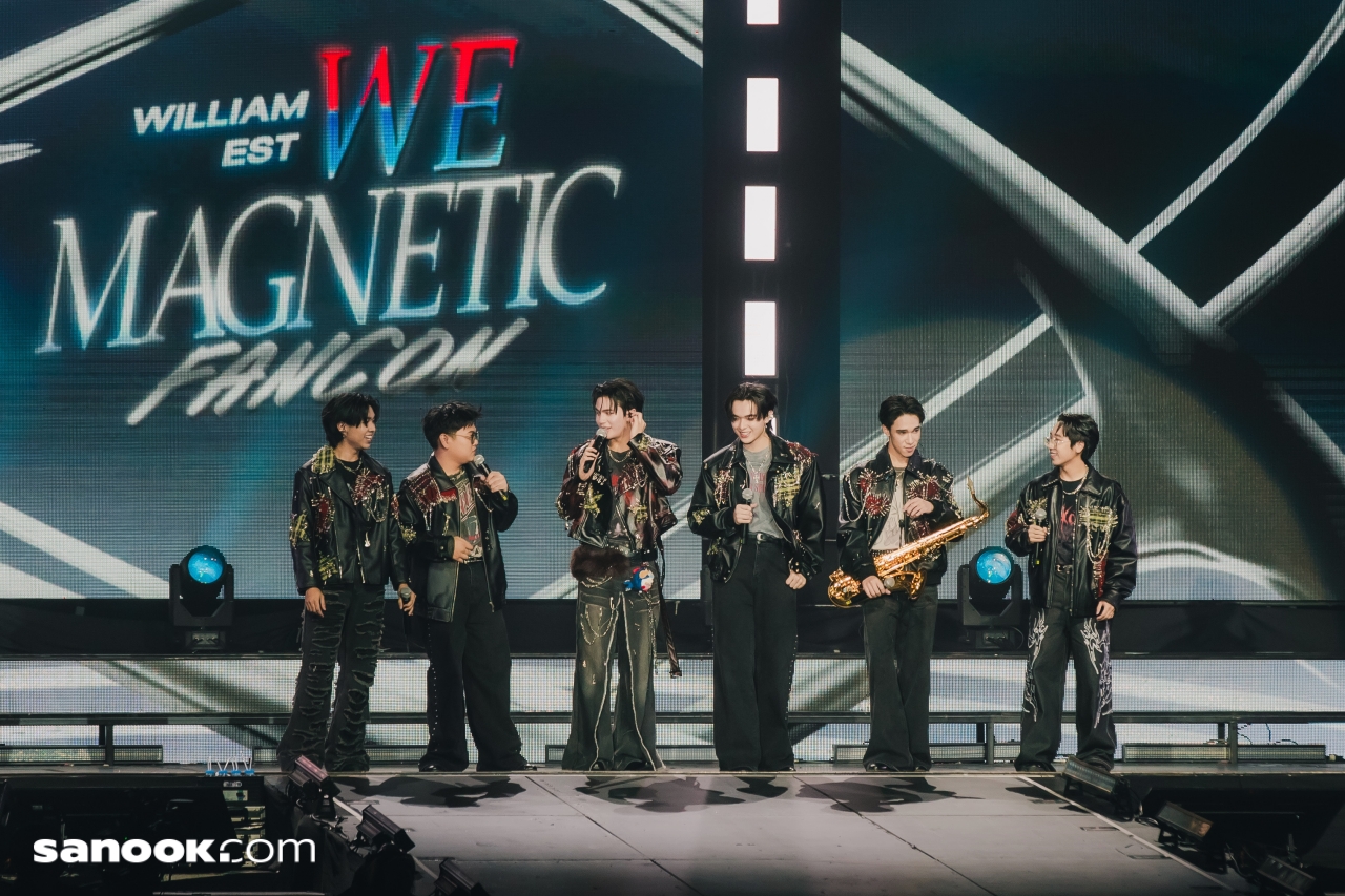 William Est WE Magnetic FANCON