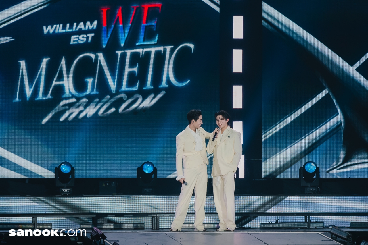 William Est WE Magnetic FANCON