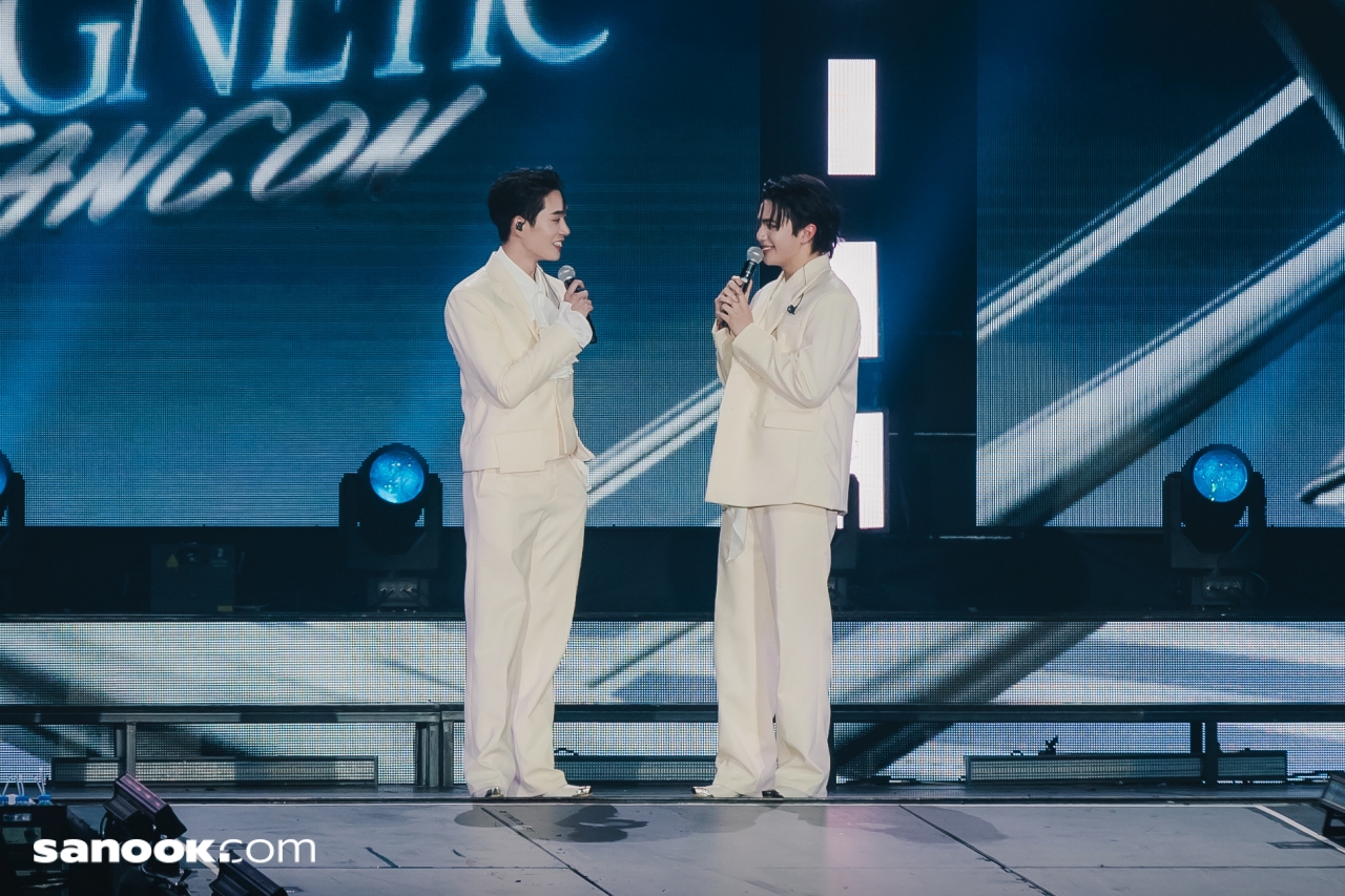 William Est WE Magnetic FANCON