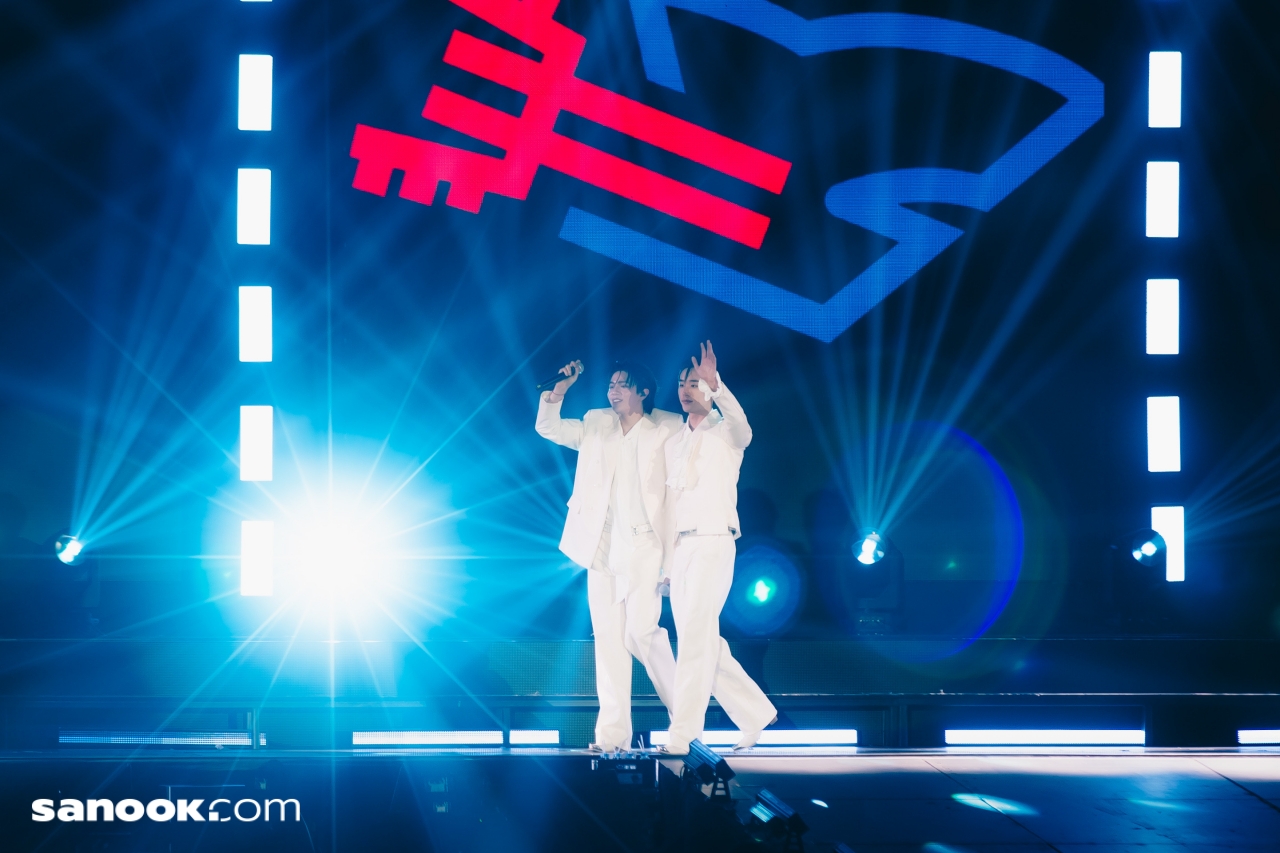 William Est WE Magnetic FANCON