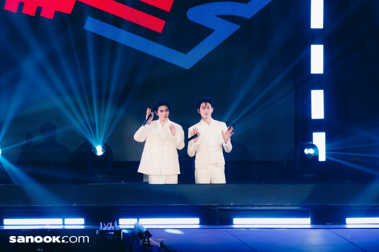 William Est WE Magnetic FANCON