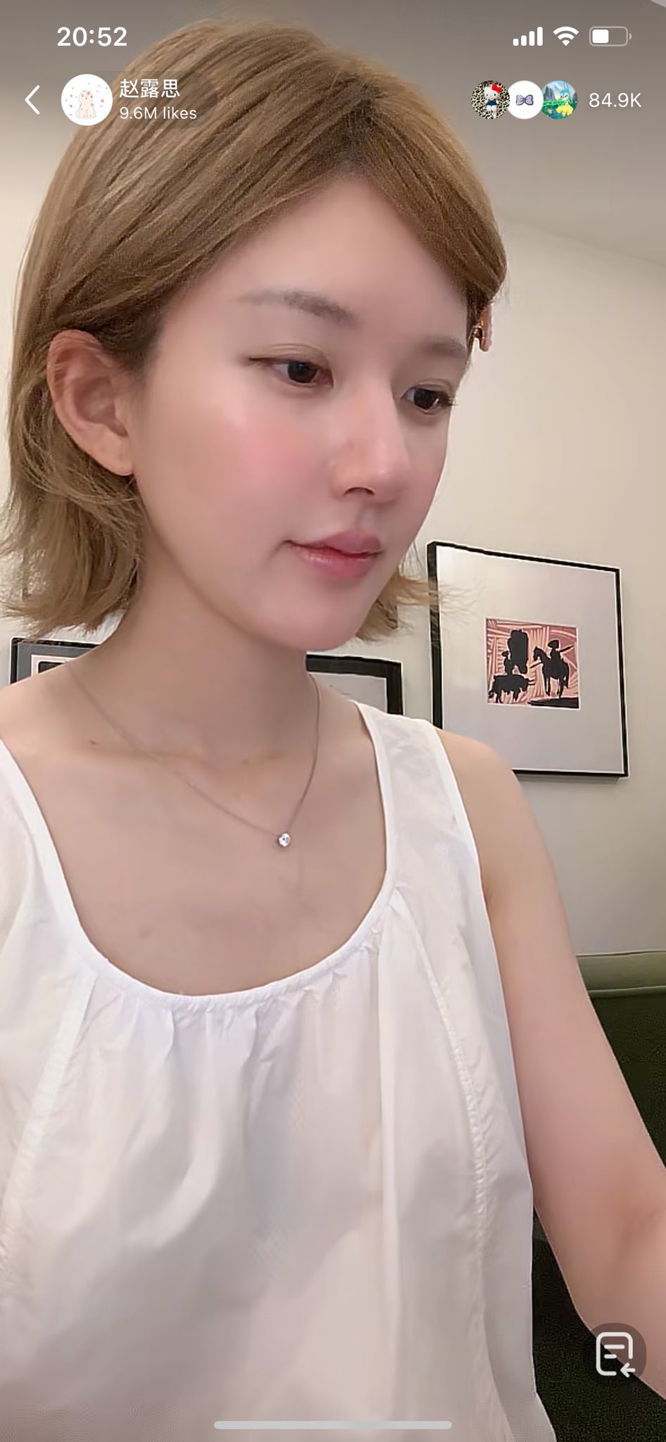 จ้าวลู่ซือ ดราม่าหนัก ประกาศปิด Weibo 