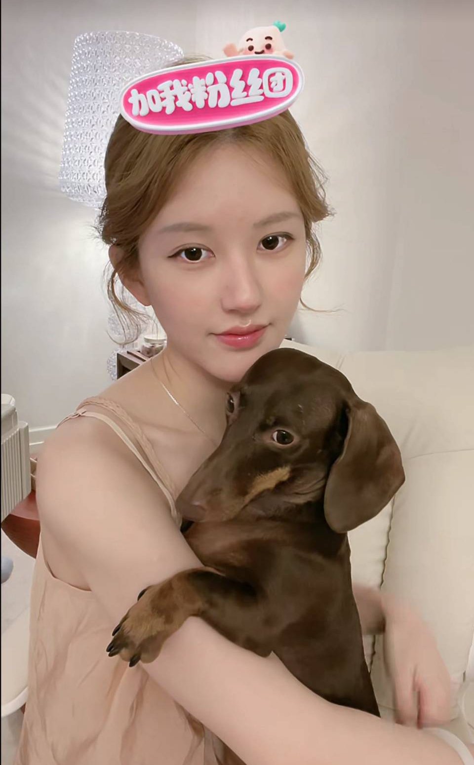 จ้าวลู่ซือ ดราม่าหนัก ประกาศปิด Weibo 