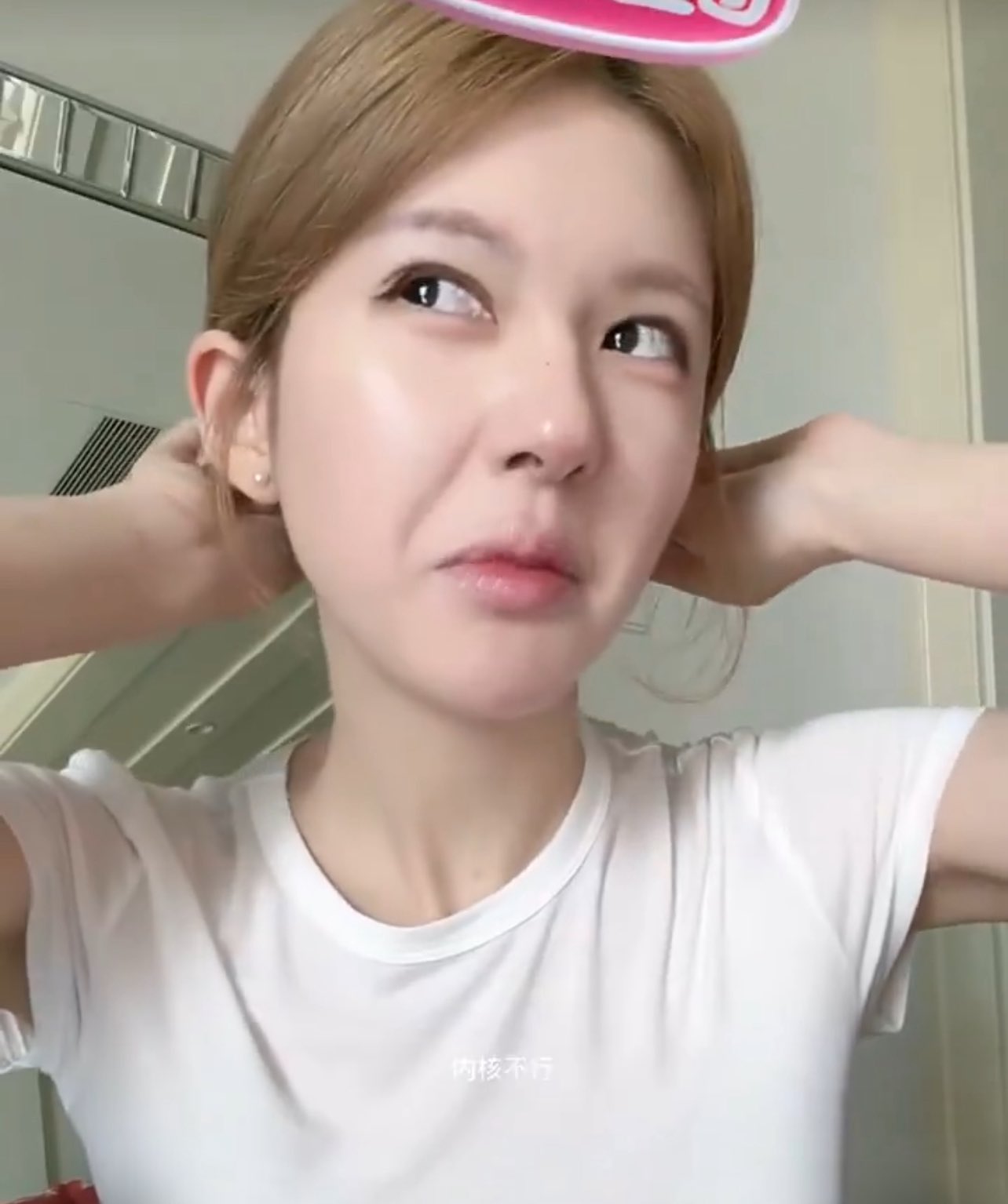 “จ้าวลู่ซือ” พูดถึงใบเฟิร์น แฟนคลับเชียร์ให้เล่นคู่กัน