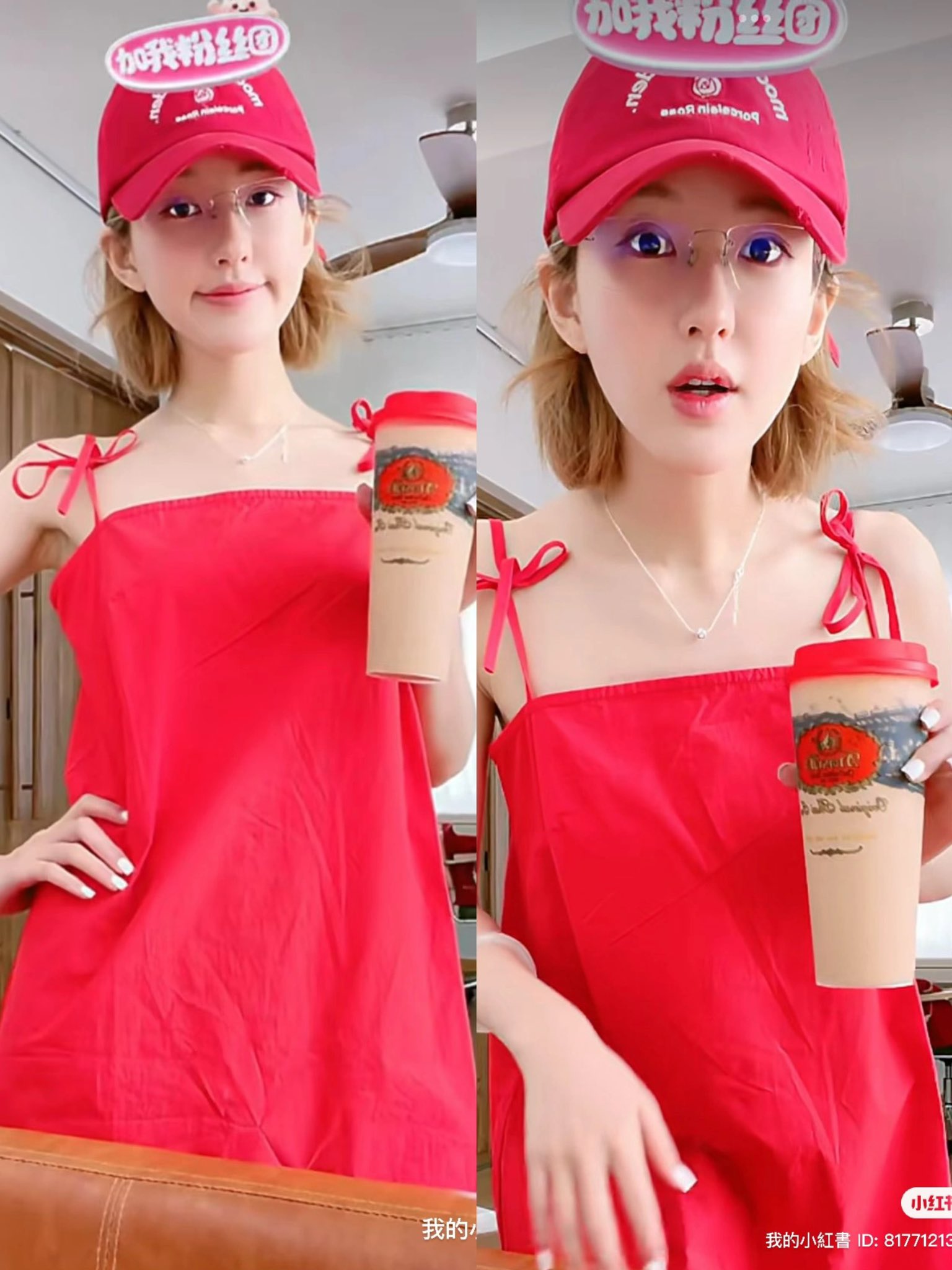 “จ้าวลู่ซือ” พูดถึงใบเฟิร์น แฟนคลับเชียร์ให้เล่นคู่กัน