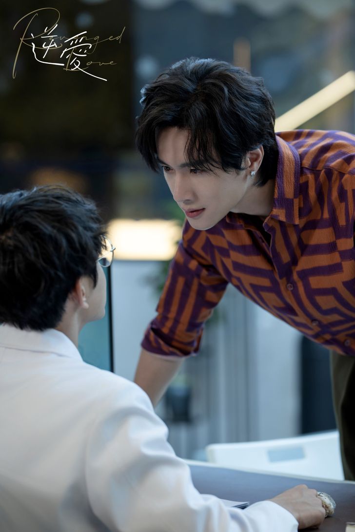 ดาราจีน เอาคืน ซาแซงจีน