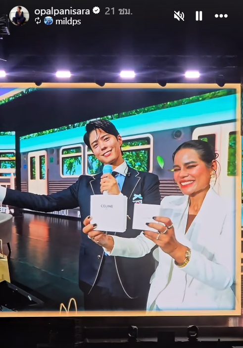 พัคโบกอมอบอุ่นเกินต้าน! เขียนการ์ดภาษาไทยมอบให้ “โอปอล์” เองกับมือ