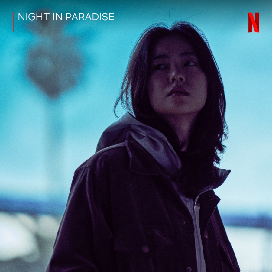 5 ซีรีส์-หนังเกาหลี 18+ สุดดราม่าในรอบ 5 ปี