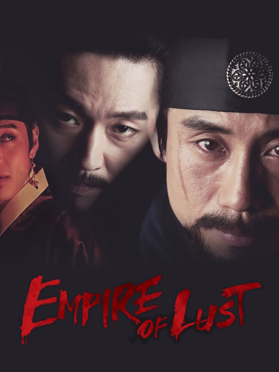 20 หนังเกาหลีติดเรทสุดเร่าร้อน ที่ใครดูก็ต้องเสียวซ่าน