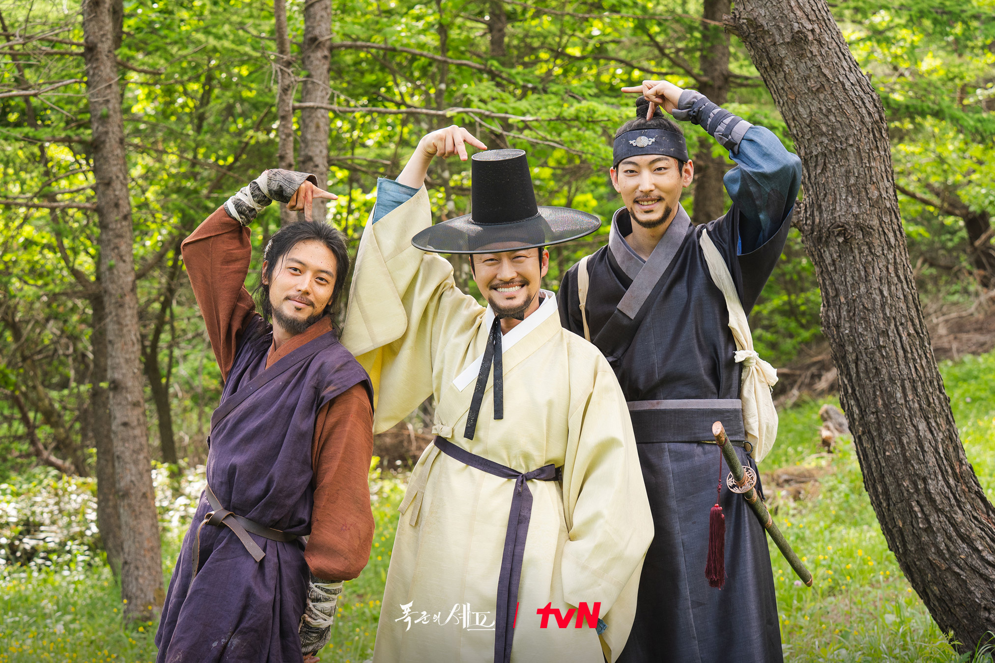 bon appetit your majesty ep.10