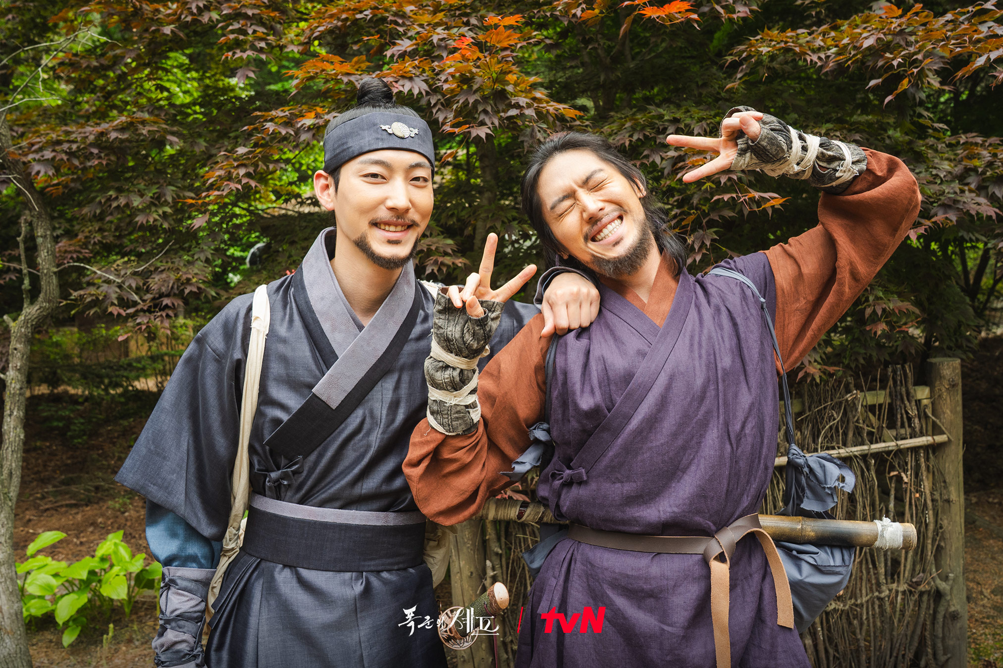 bon appetit your majesty ep.10