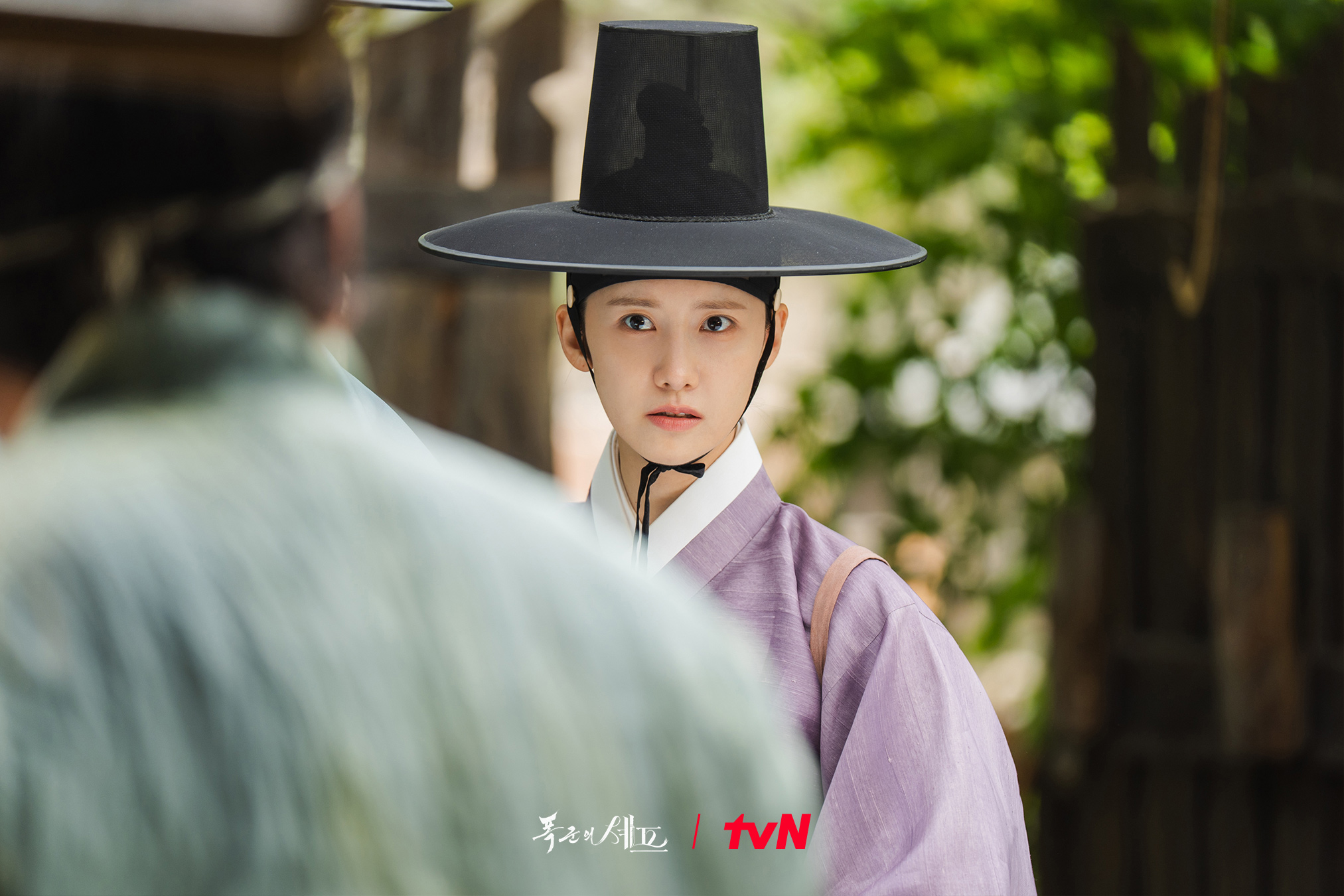bon appetit your majesty ep.10