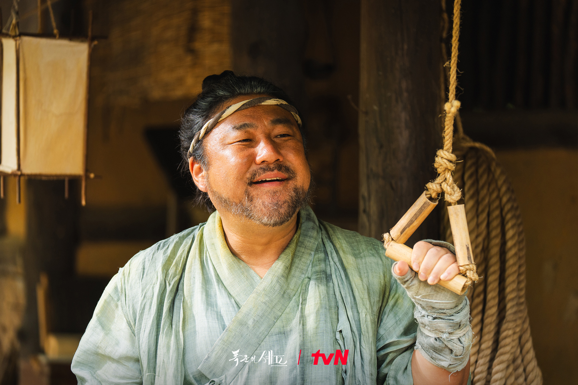 bon appetit your majesty ep.10