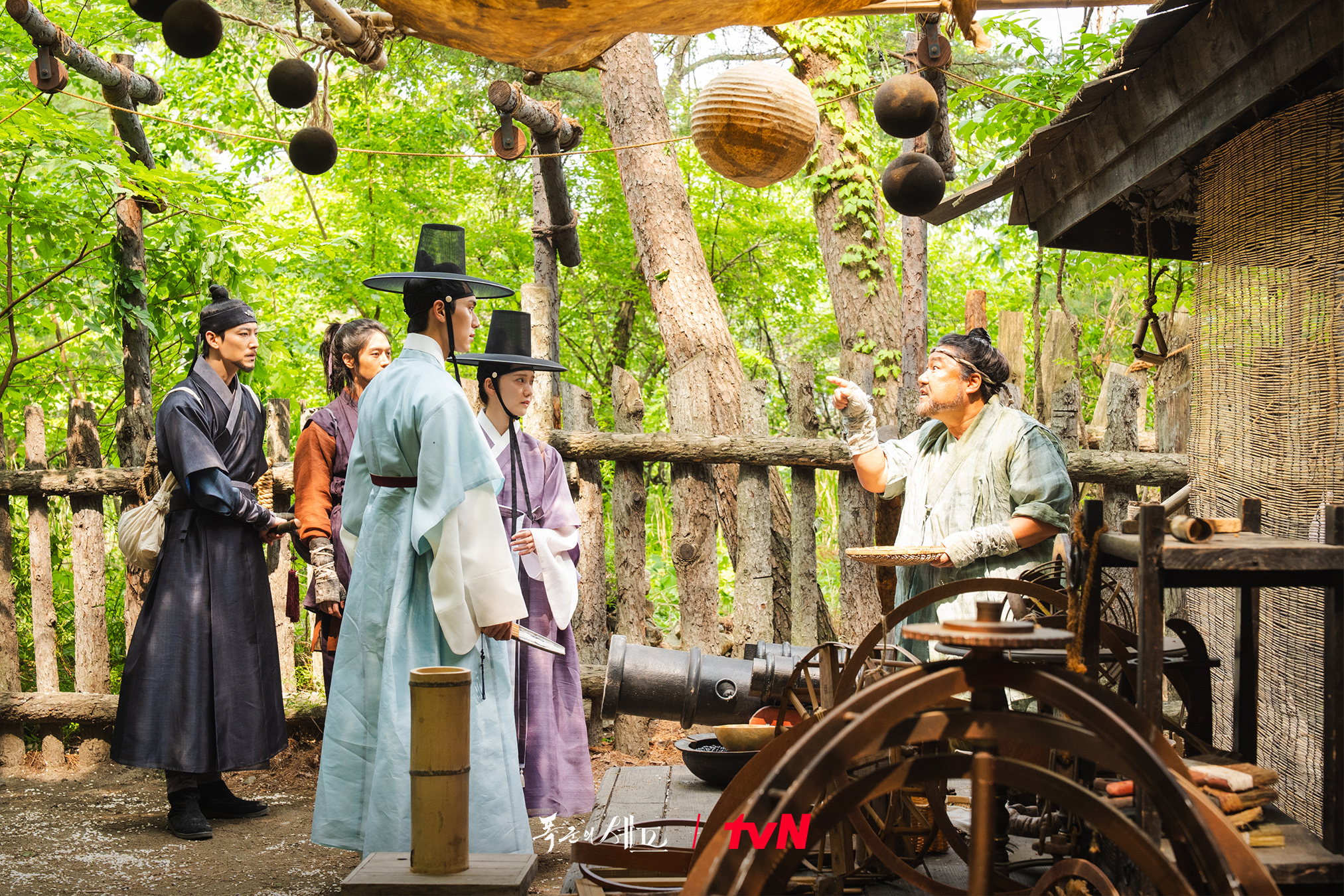 bon appetit your majesty ep.10