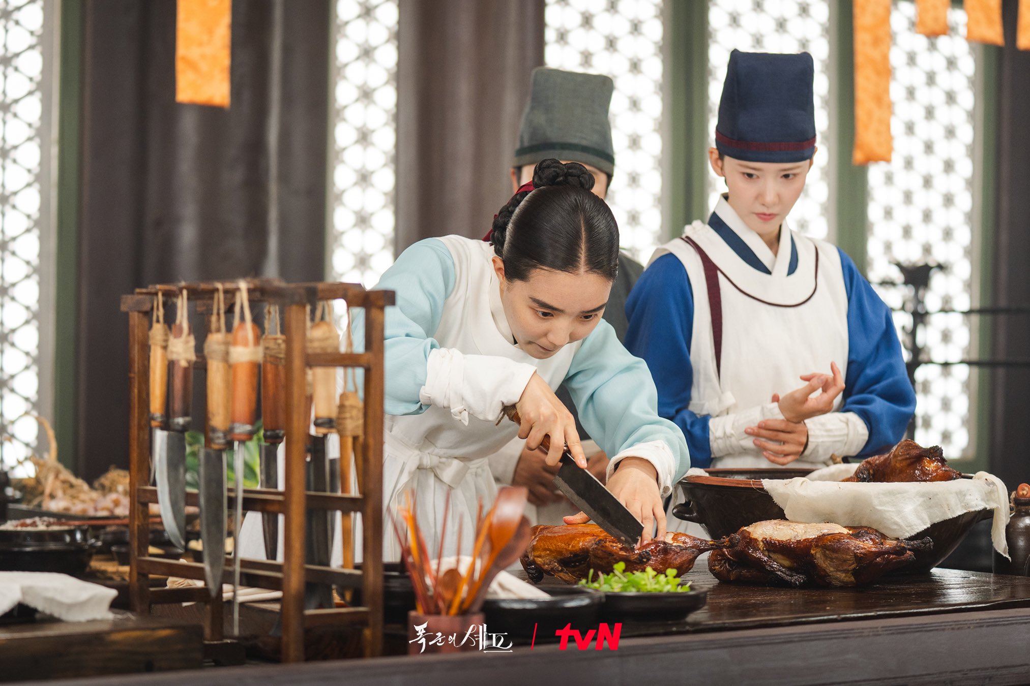 bon appetit your majesty ep.10