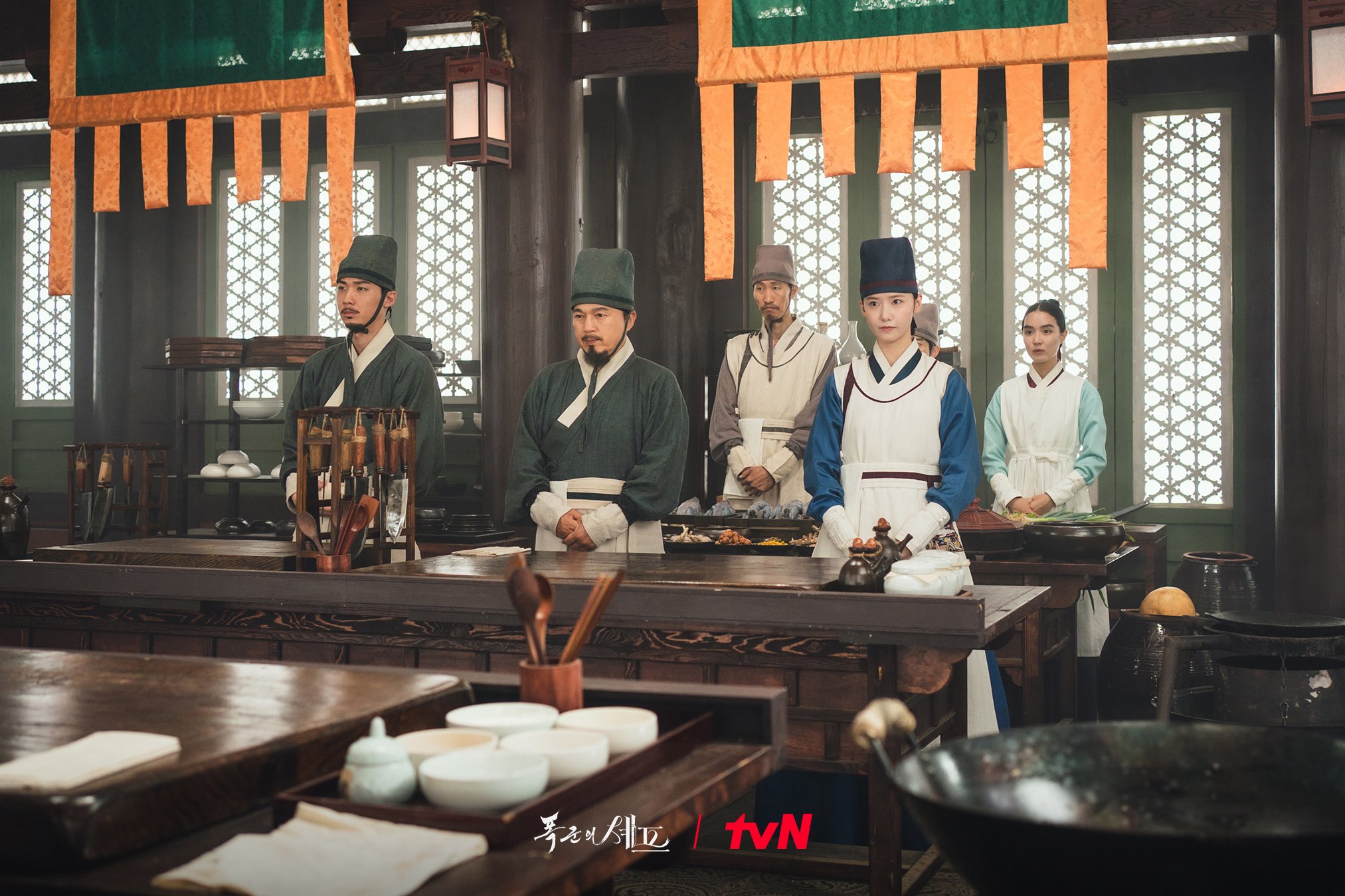 bon appetit your majesty ep.10