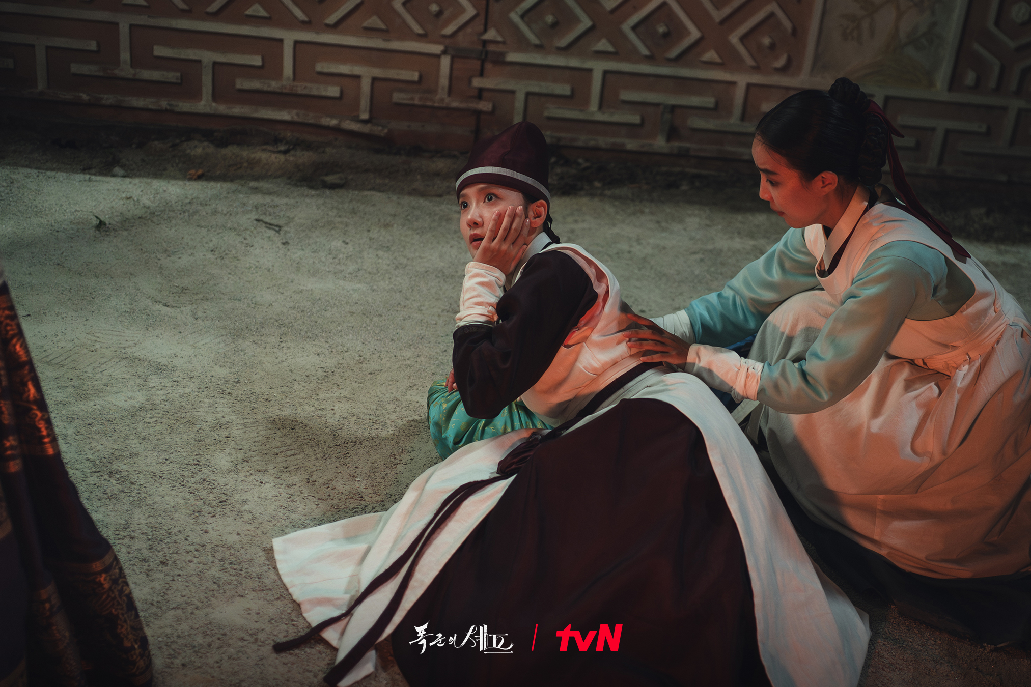 bon appetit your majesty ep.10