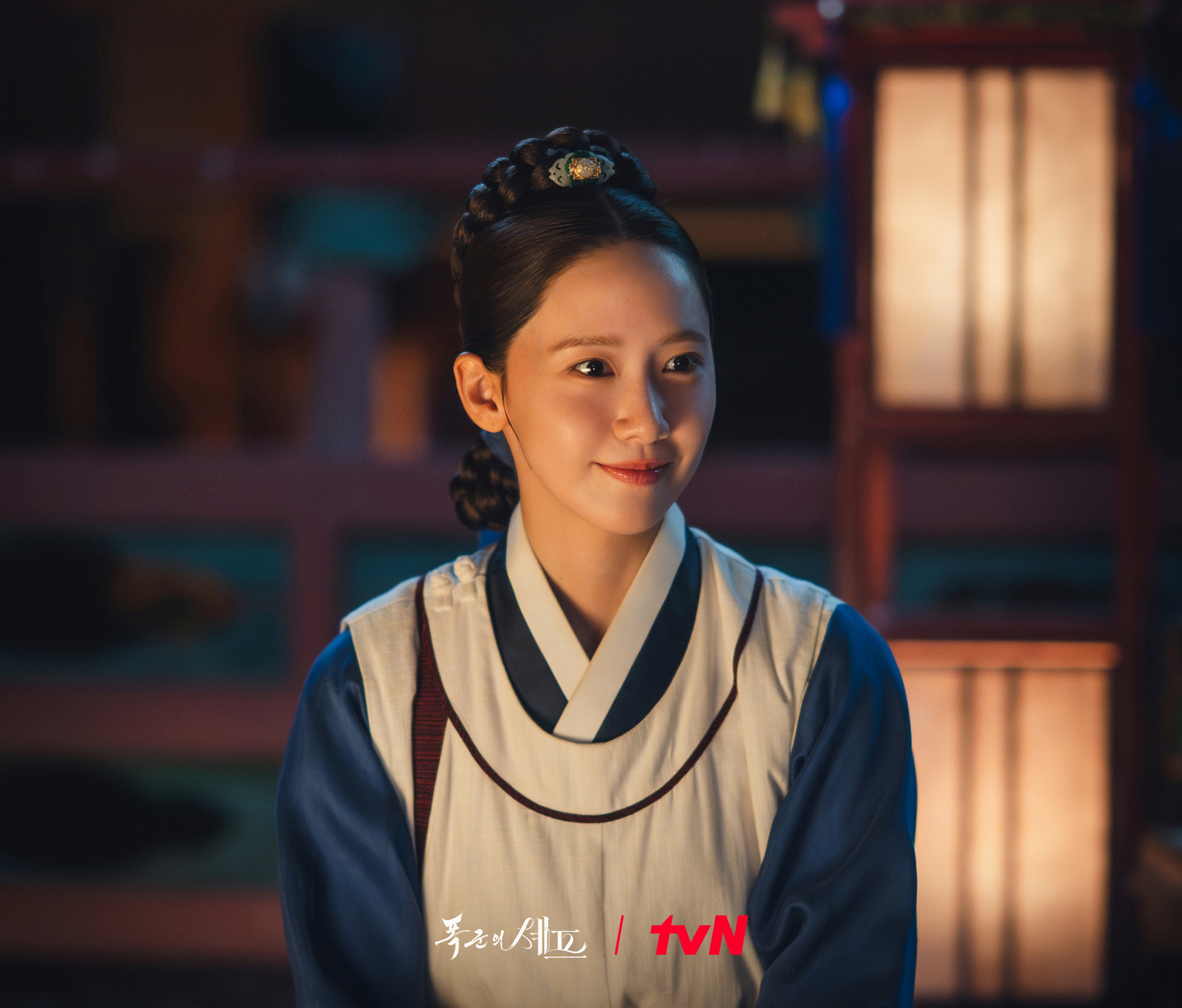 bon appetit your majesty ep.10
