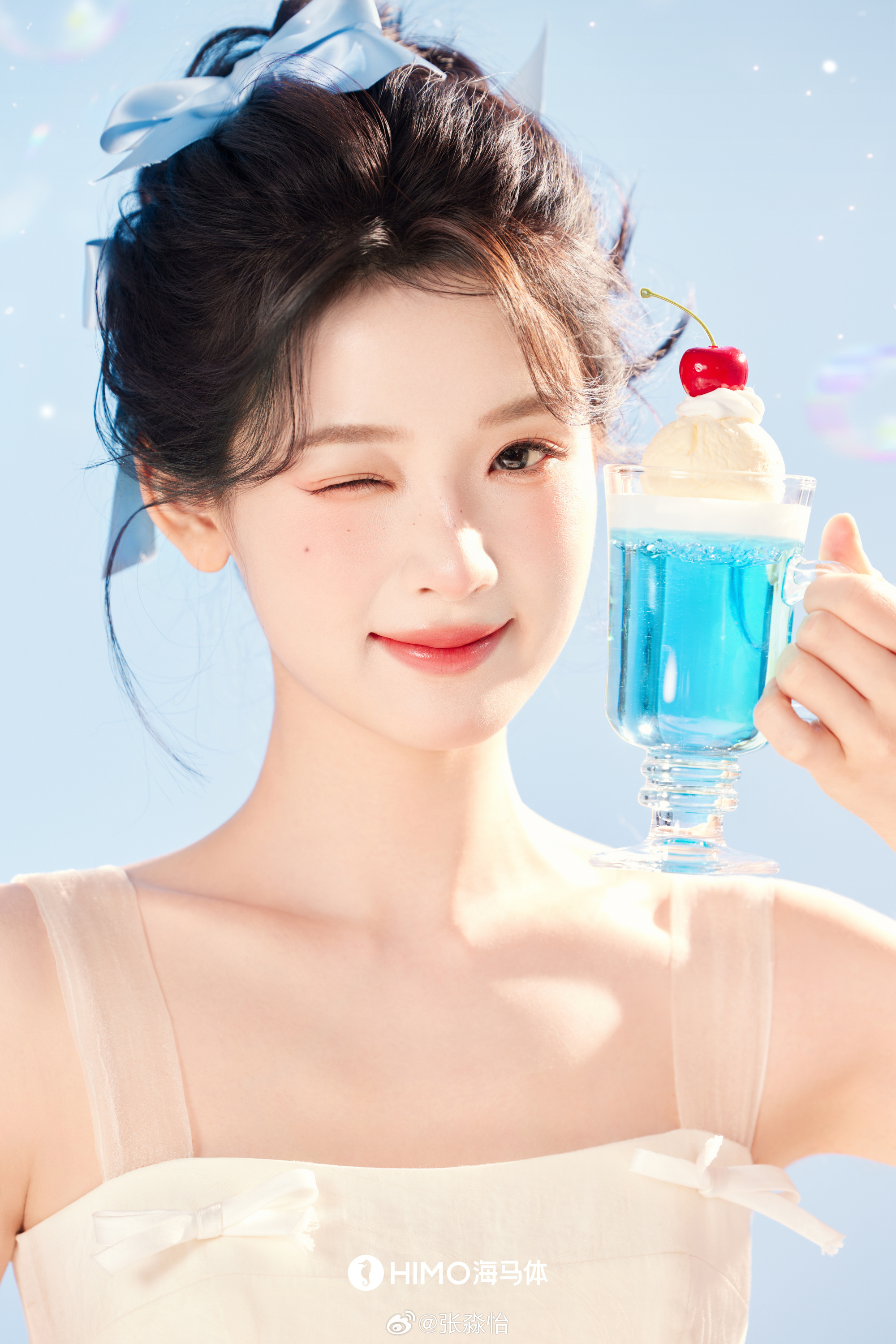 ไม่เหมือนเดิม?  ชาวเน็ตถามแรง!