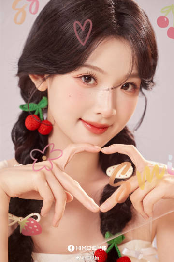 ไม่เหมือนเดิม?  ชาวเน็ตถามแรง!