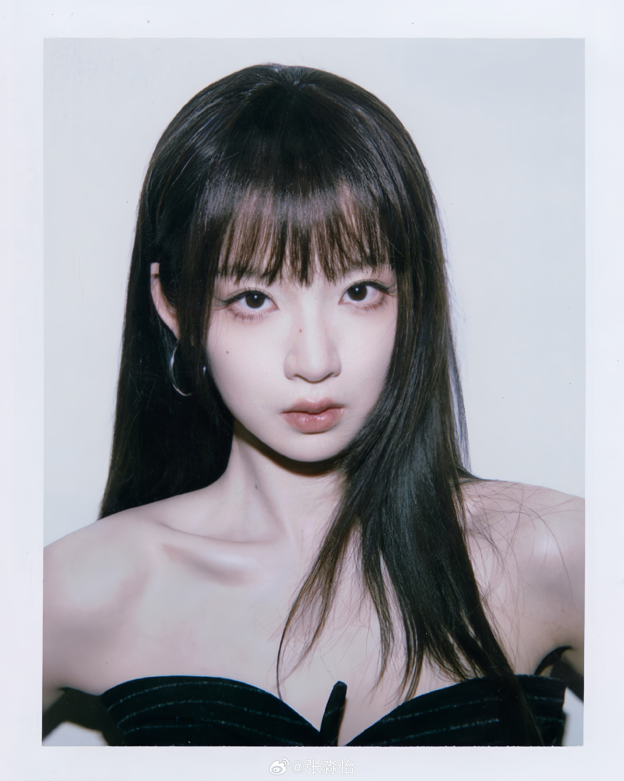 ไม่เหมือนเดิม?  ชาวเน็ตถามแรง!