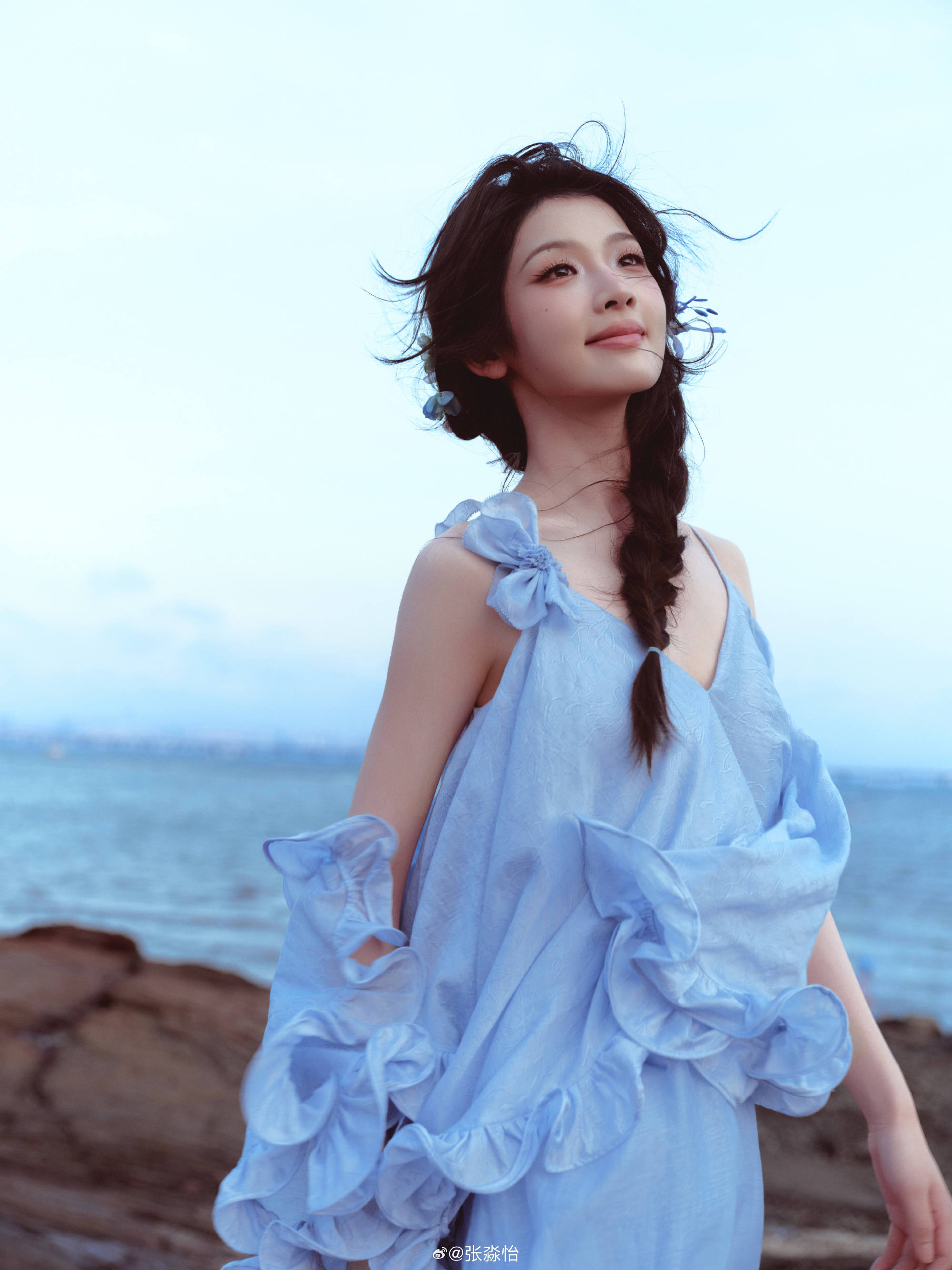 ไม่เหมือนเดิม?  ชาวเน็ตถามแรง!