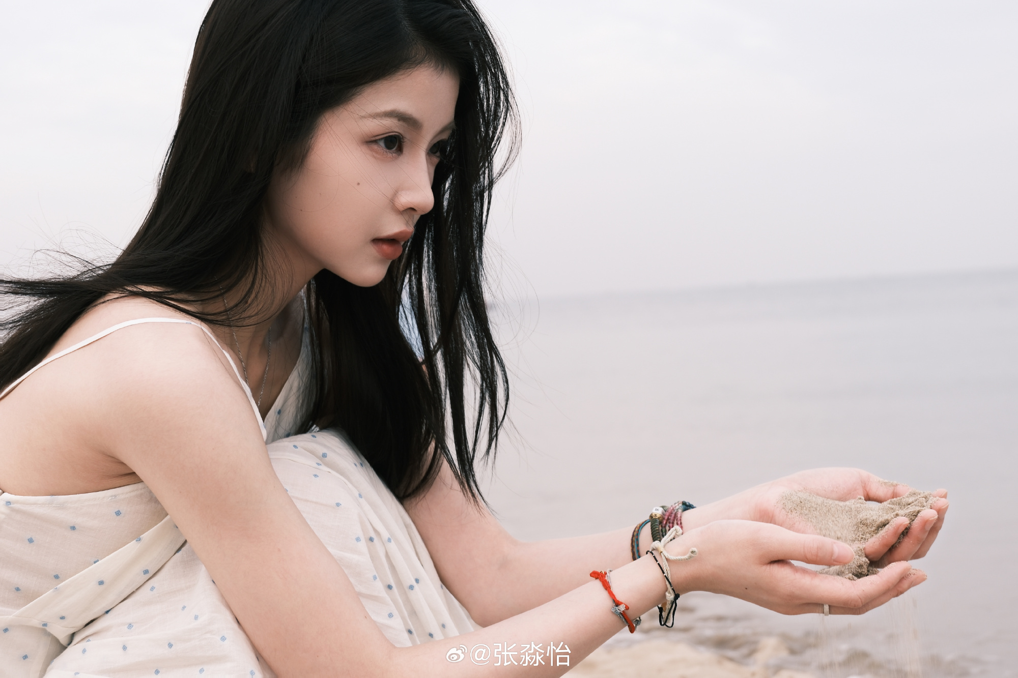 ไม่เหมือนเดิม?  ชาวเน็ตถามแรง!