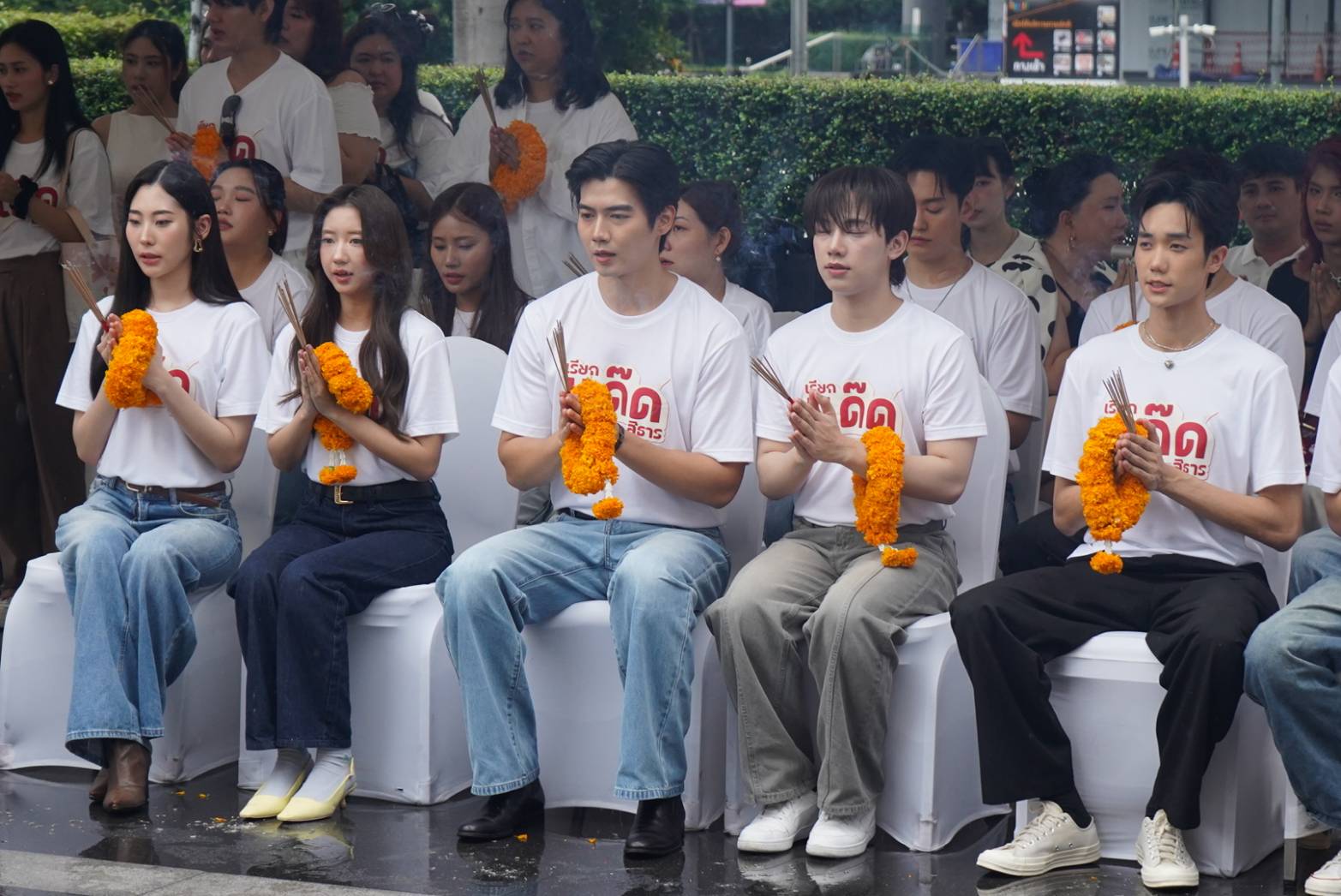 เรียกแด๊ดสิธาร Your Dear Daddy